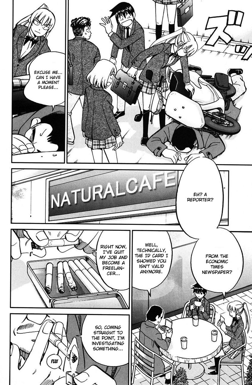 Q.E.D chapter 63 page 19