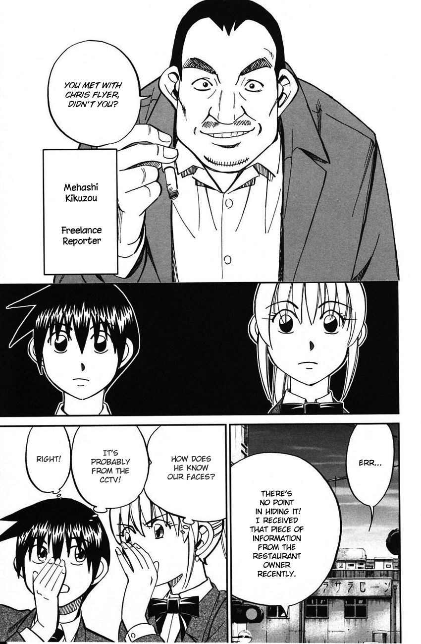 Q.E.D chapter 63 page 20