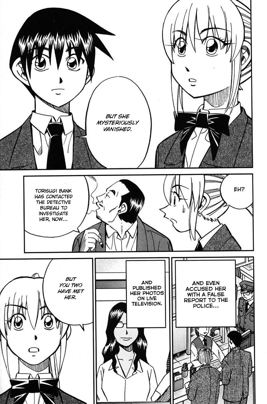 Q.E.D chapter 63 page 22