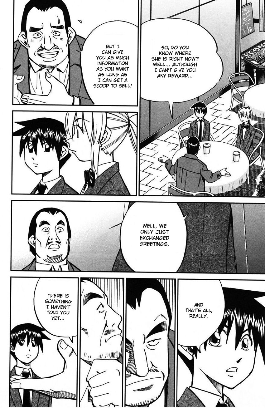 Q.E.D chapter 63 page 23