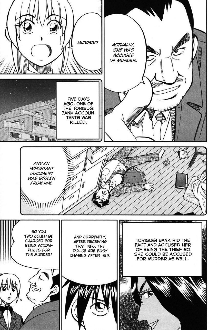 Q.E.D chapter 63 page 24