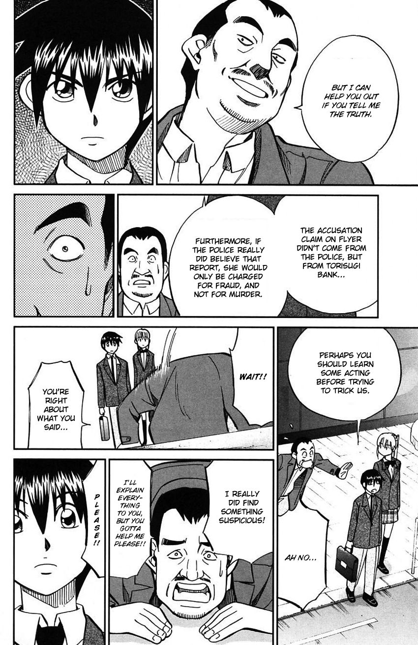 Q.E.D chapter 63 page 25