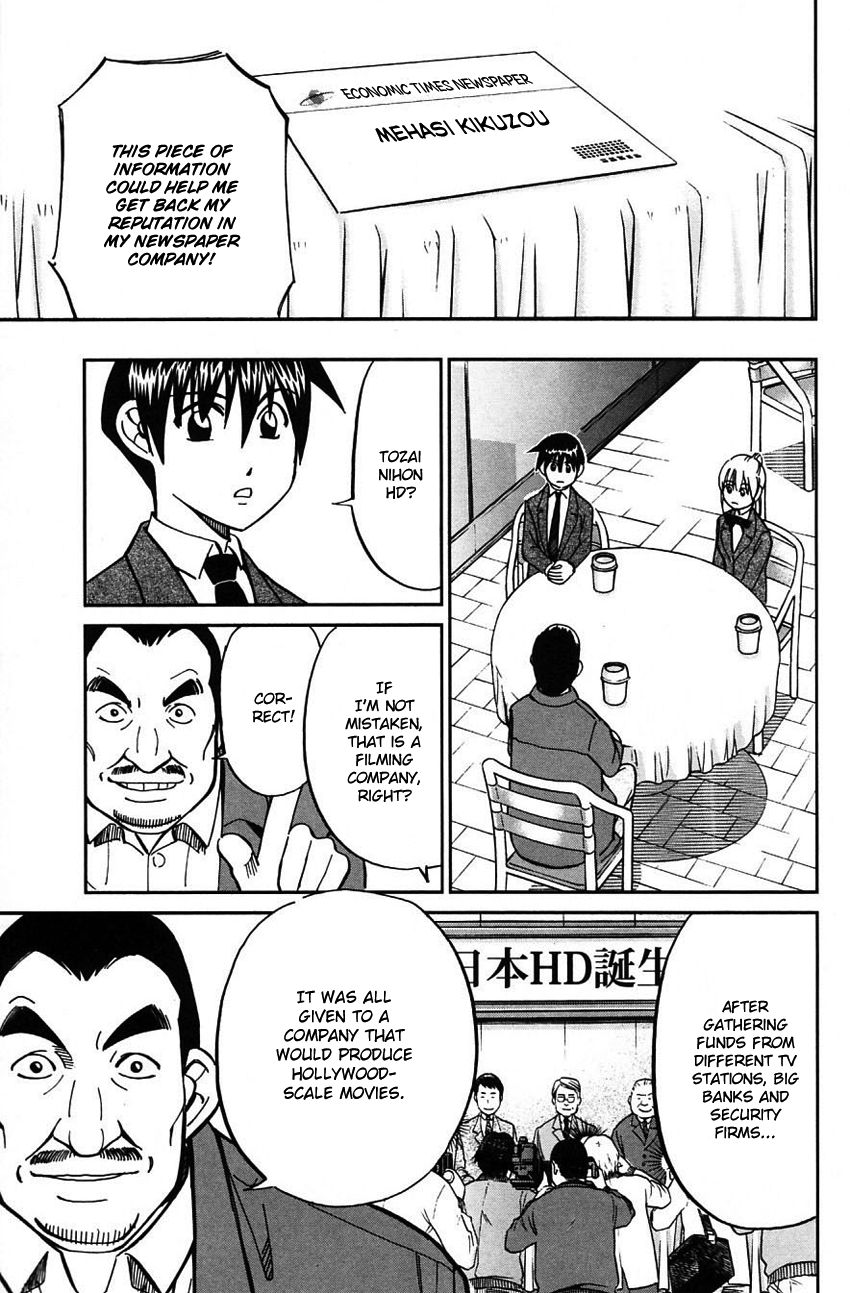 Q.E.D chapter 63 page 26