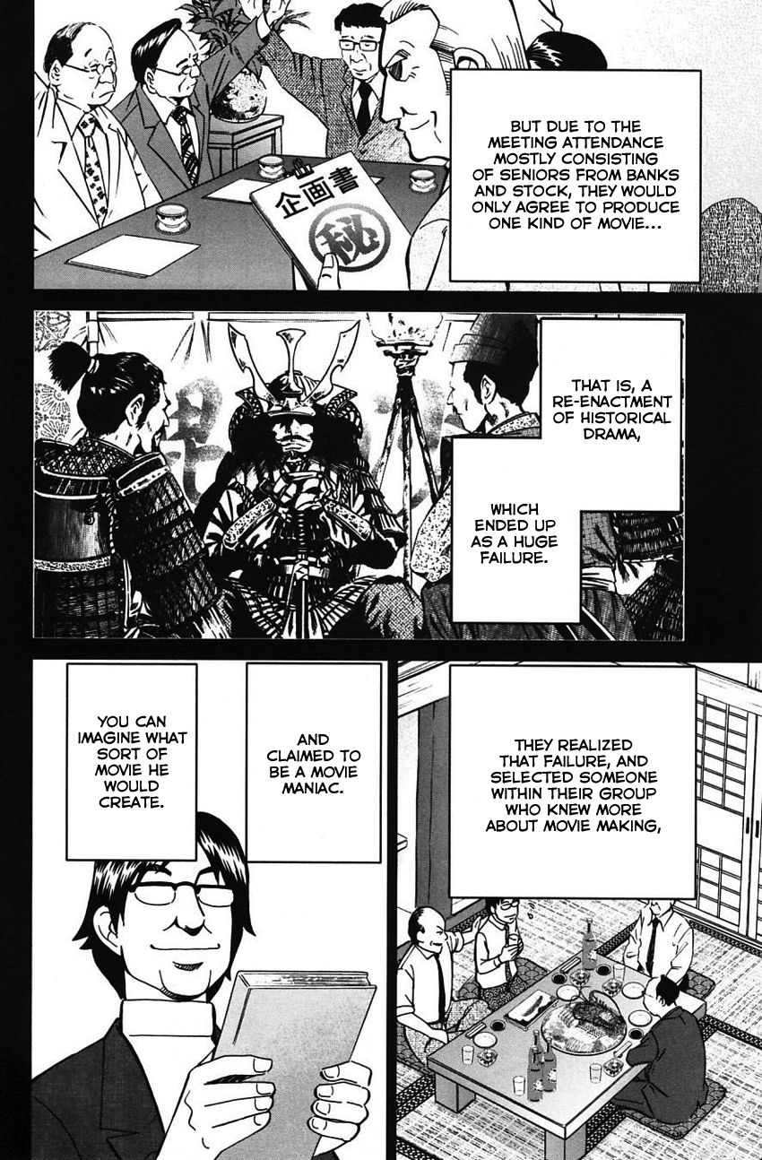 Q.E.D chapter 63 page 27