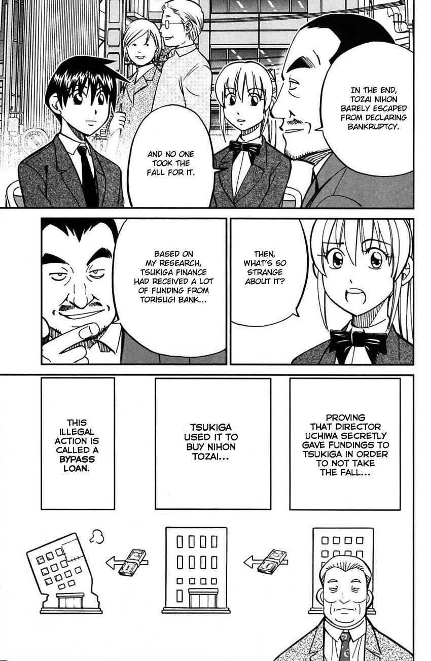 Q.E.D chapter 63 page 30