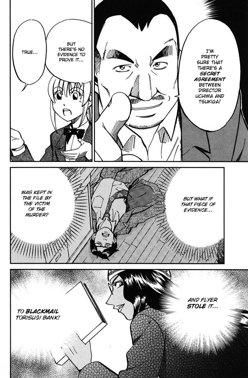 Q.E.D chapter 63 page 31