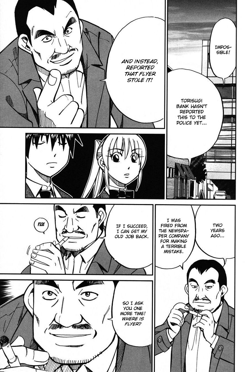 Q.E.D chapter 63 page 32