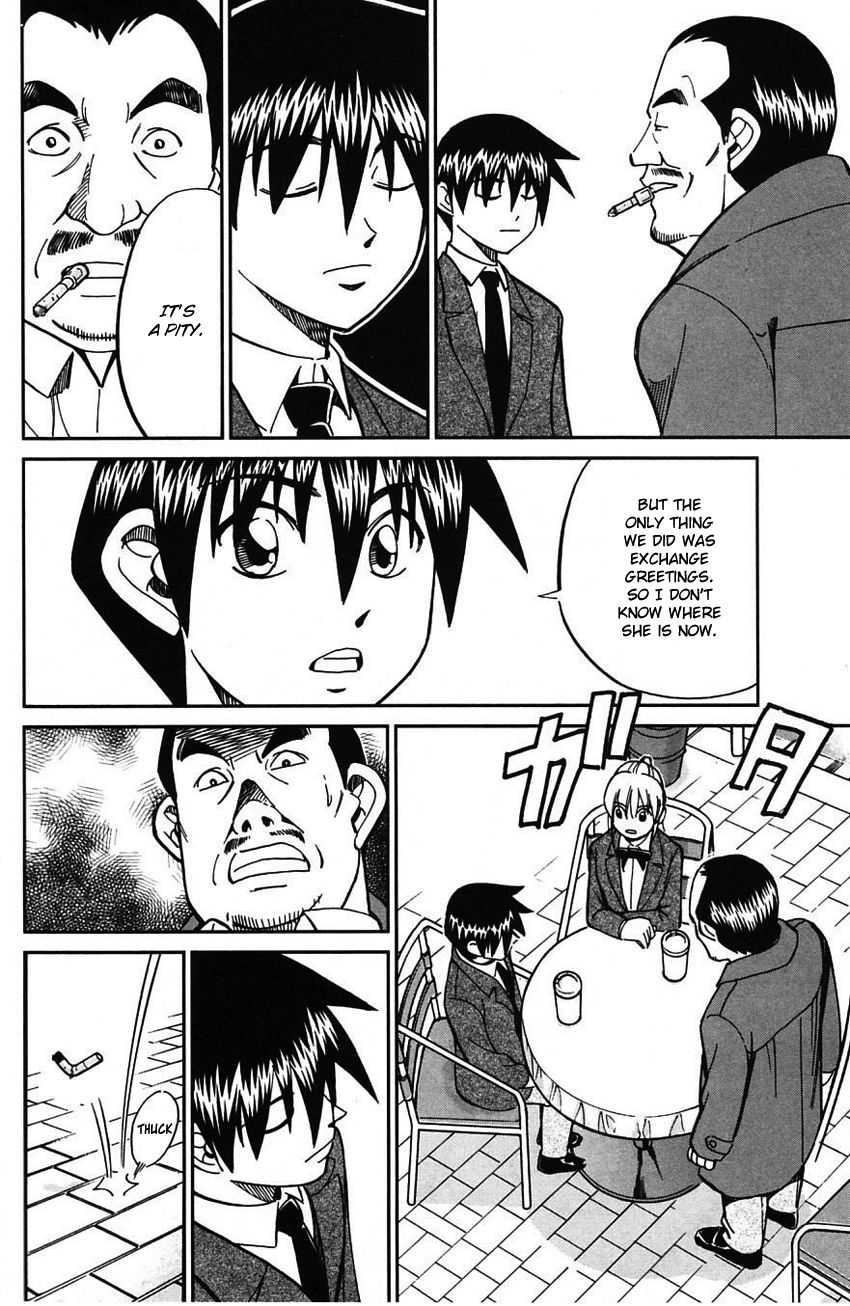 Q.E.D chapter 63 page 33