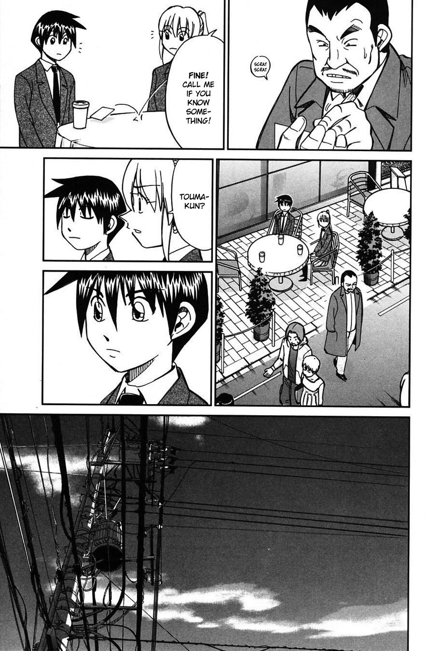 Q.E.D chapter 63 page 34