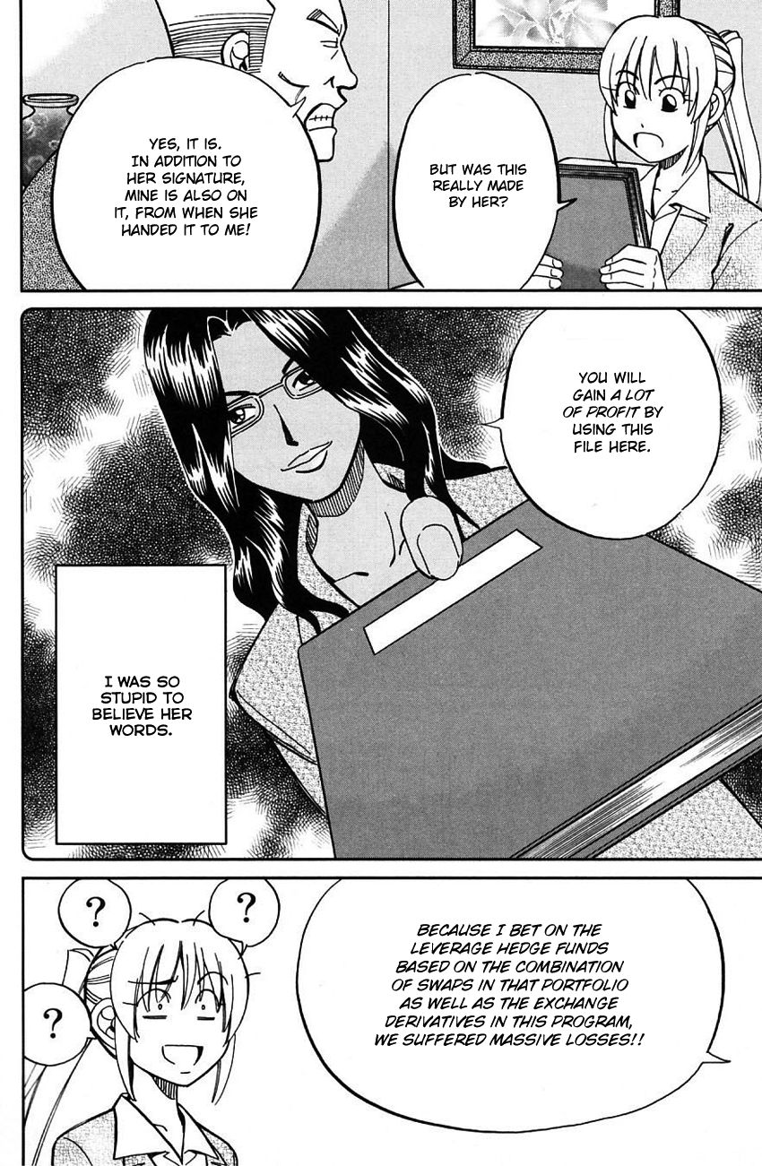 Q.E.D chapter 63 page 37