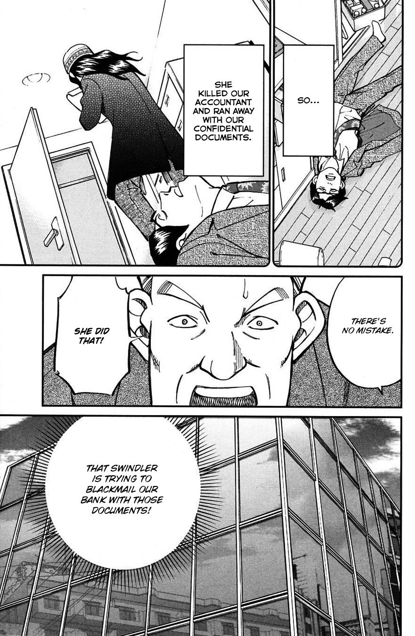 Q.E.D chapter 63 page 38