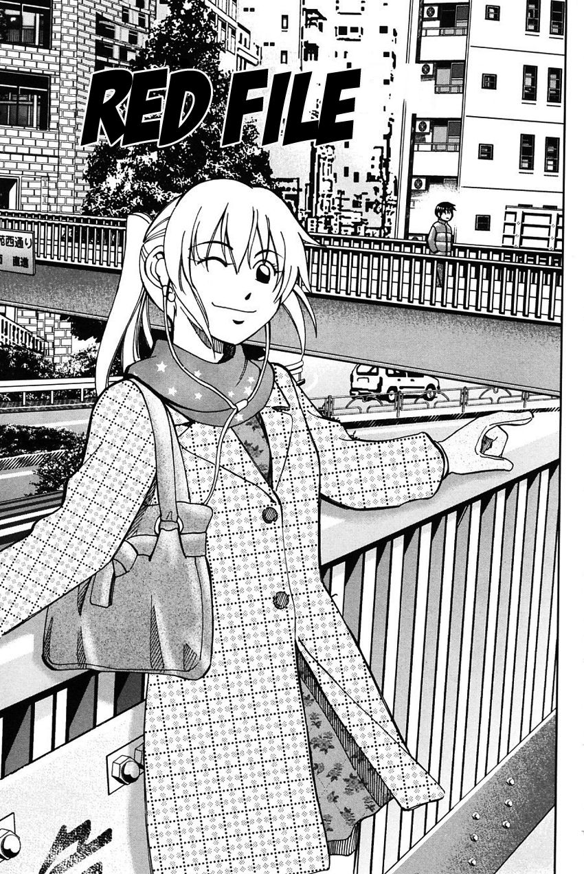 Q.E.D chapter 63 page 4