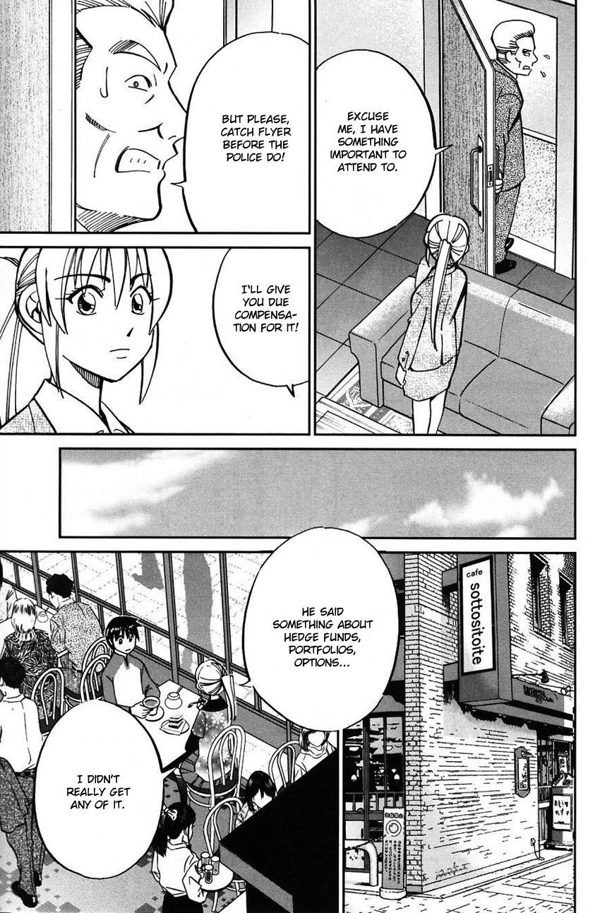 Q.E.D chapter 63 page 40