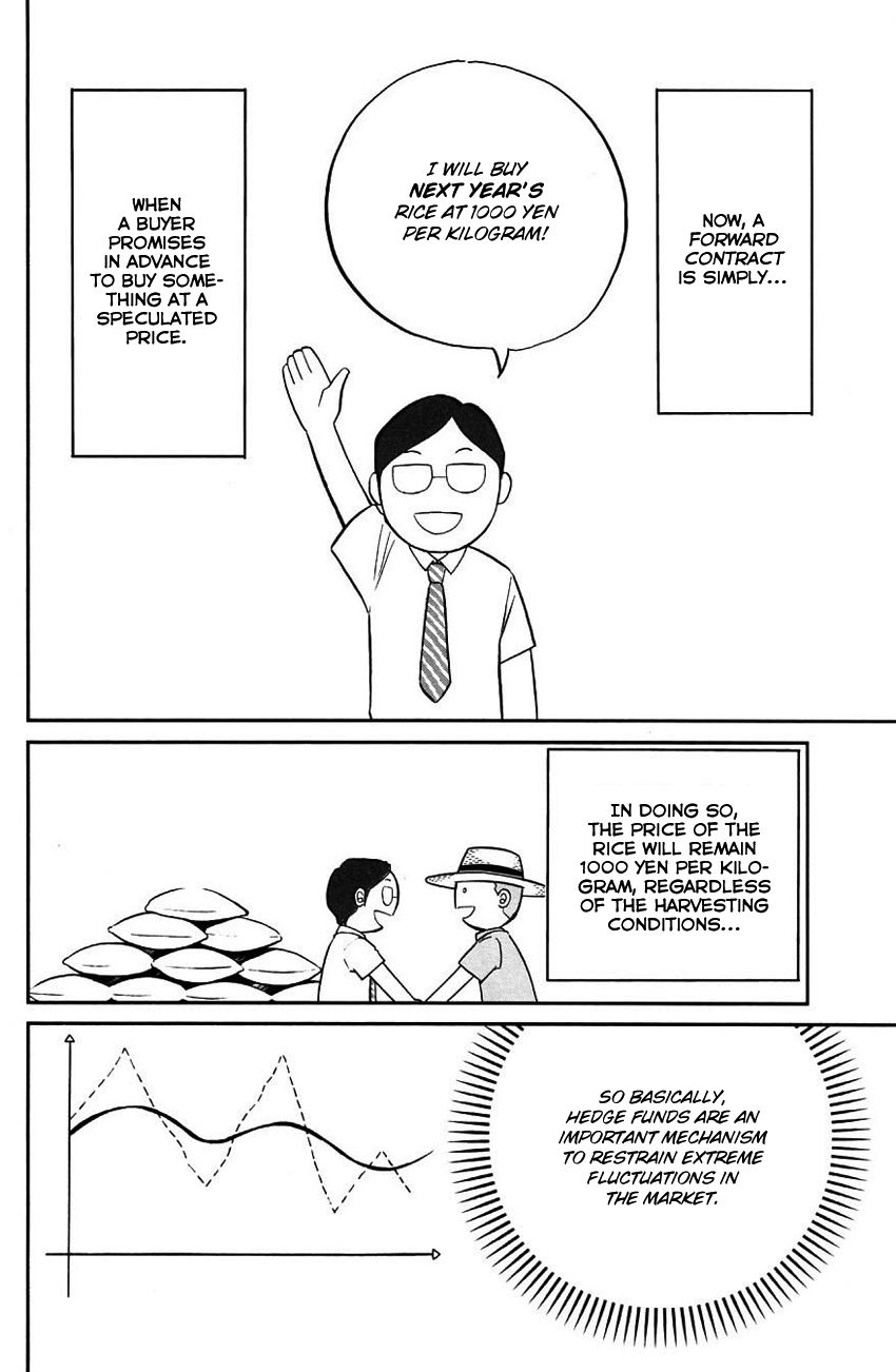 Q.E.D chapter 63 page 43