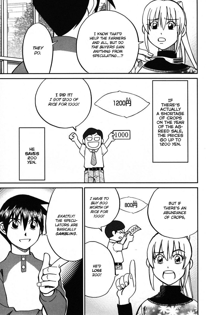 Q.E.D chapter 63 page 44