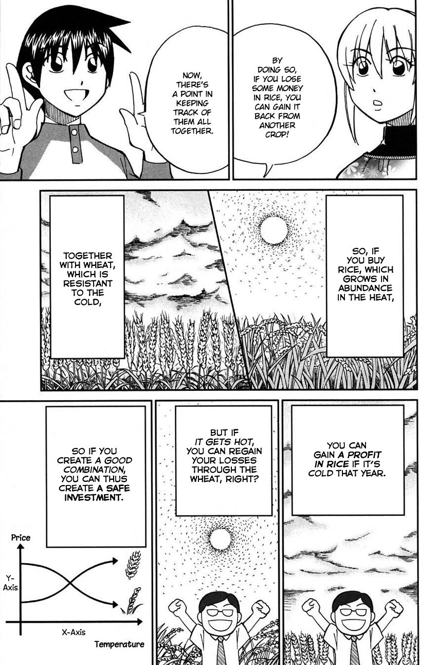 Q.E.D chapter 63 page 46