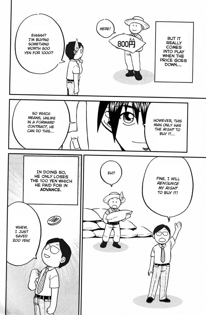 Q.E.D chapter 63 page 49