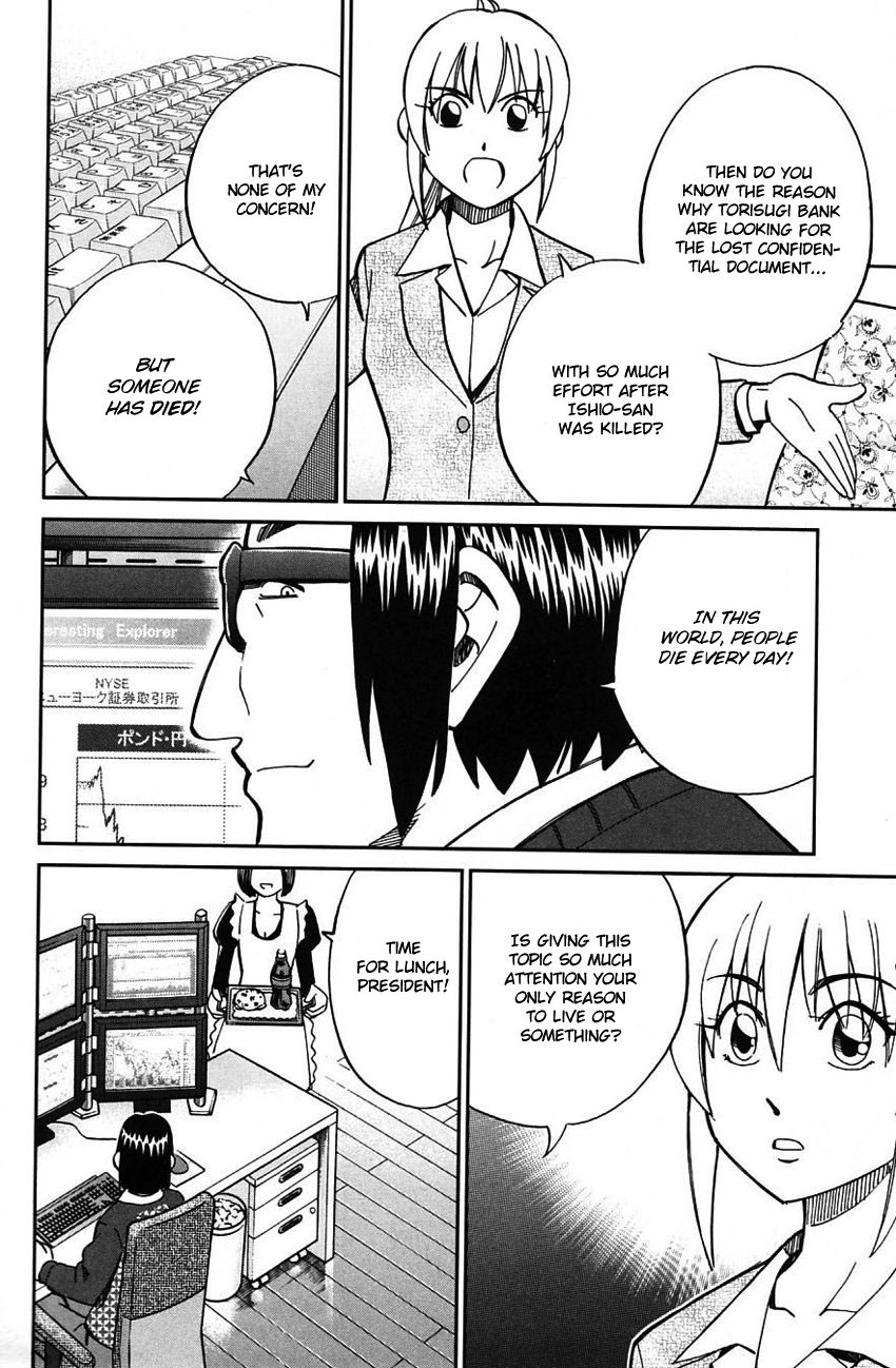 Q.E.D chapter 63 page 53