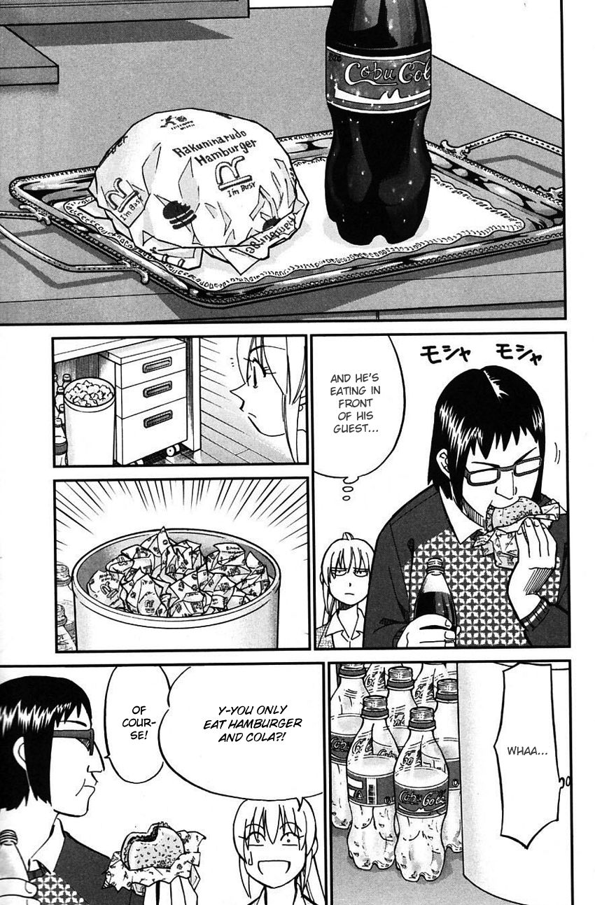 Q.E.D chapter 63 page 54