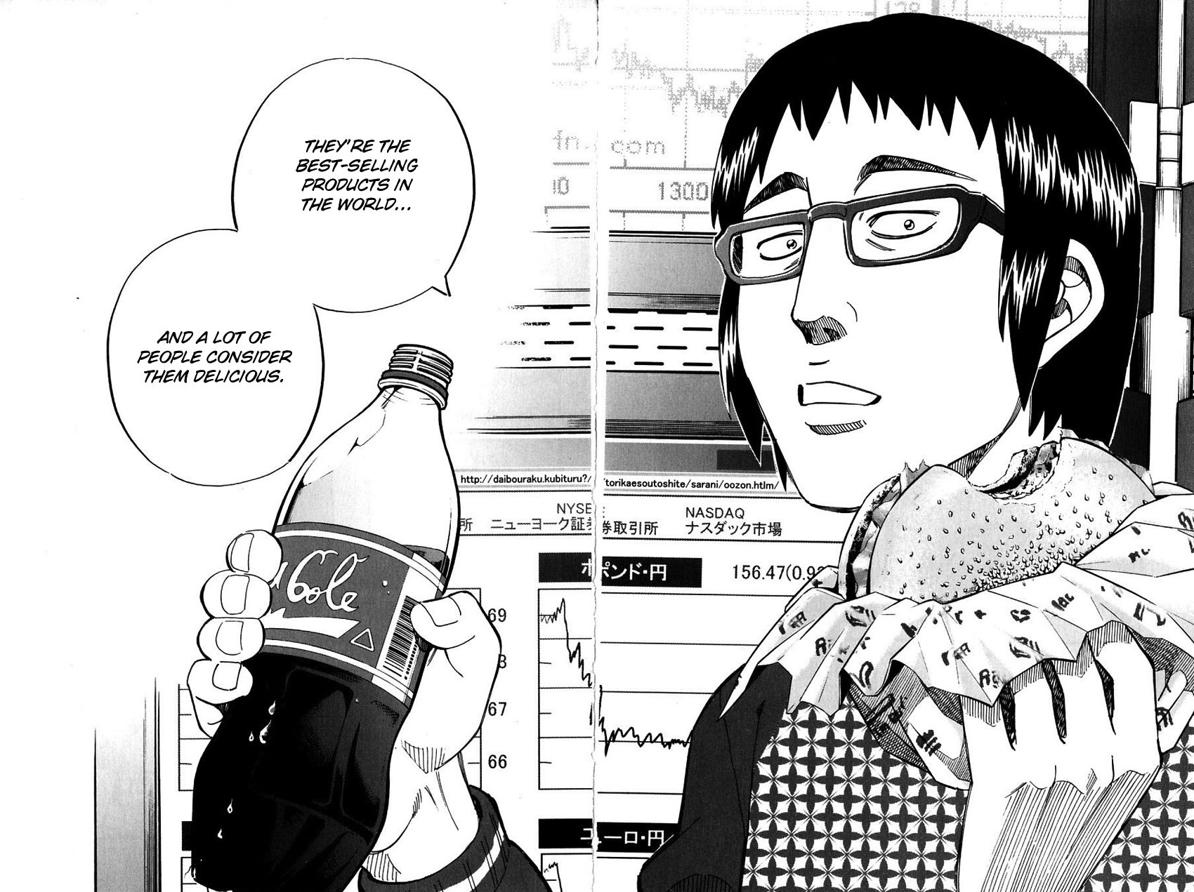 Q.E.D chapter 63 page 55