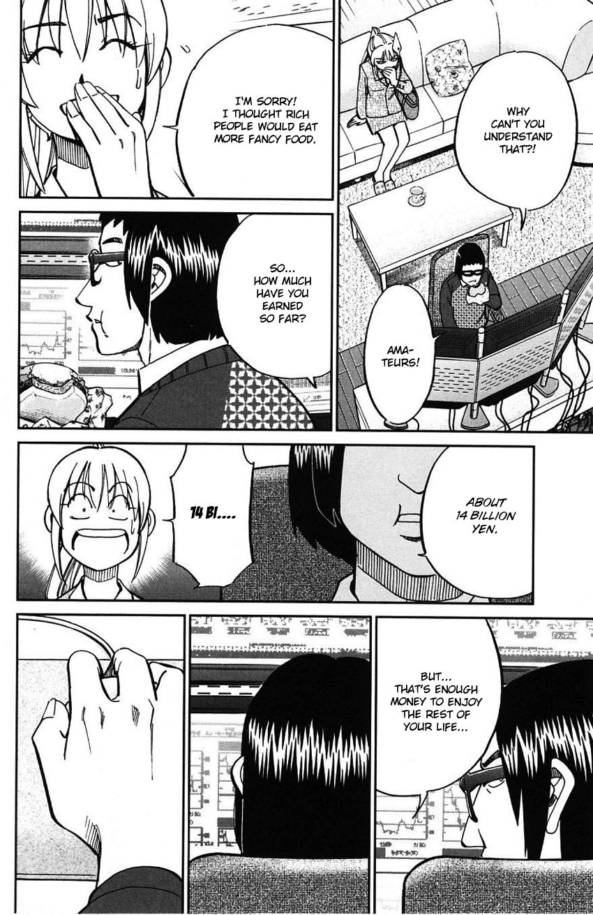 Q.E.D chapter 63 page 56