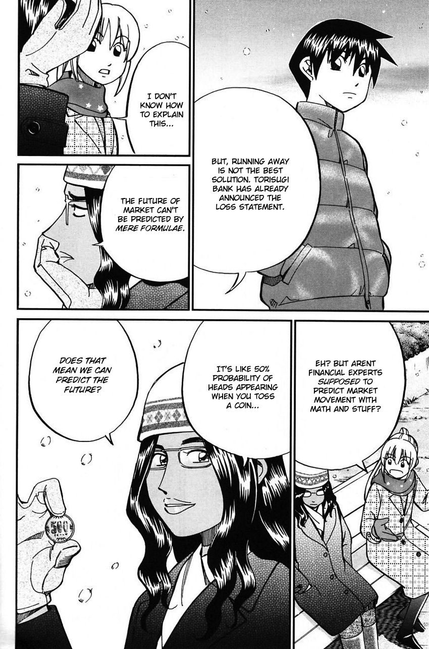 Q.E.D chapter 63 page 62