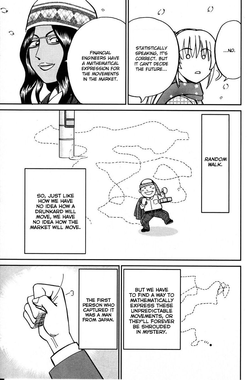 Q.E.D chapter 63 page 63