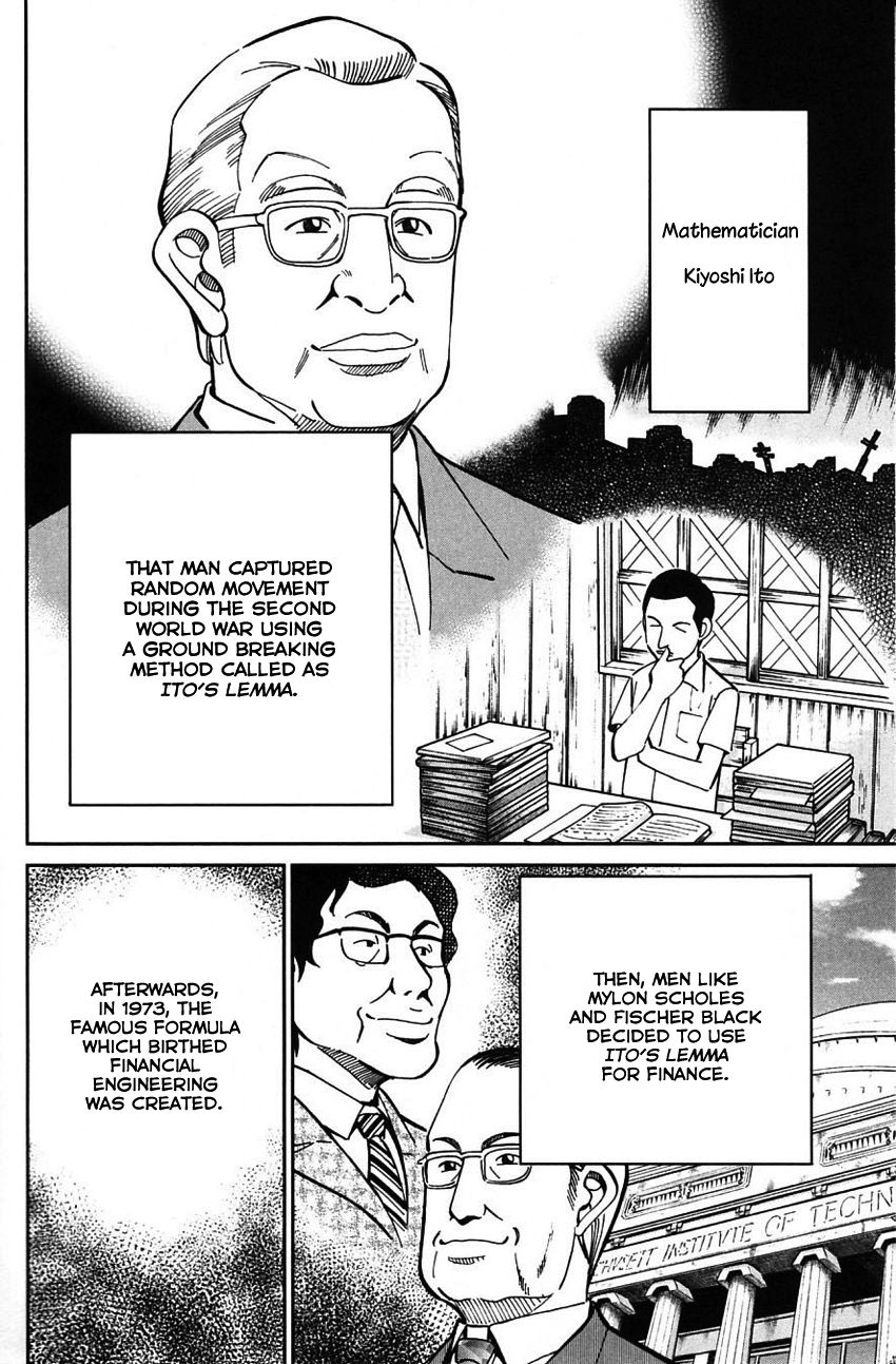 Q.E.D chapter 63 page 64