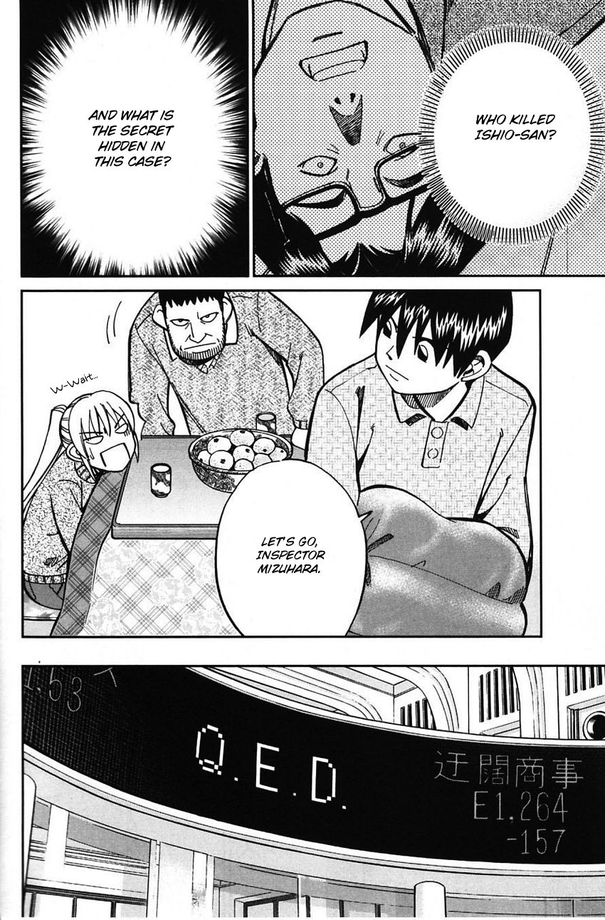 Q.E.D chapter 63 page 74