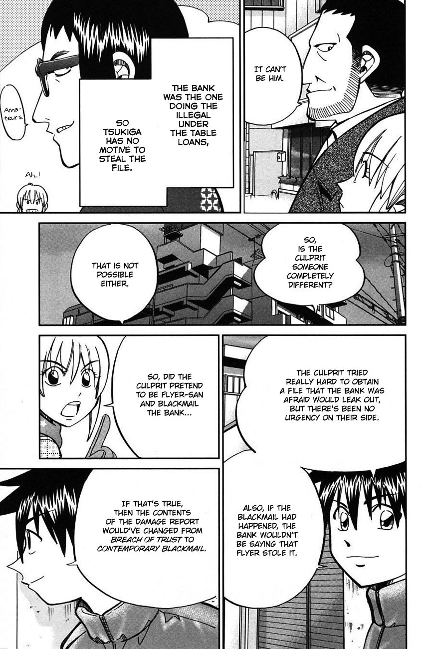 Q.E.D chapter 63 page 77