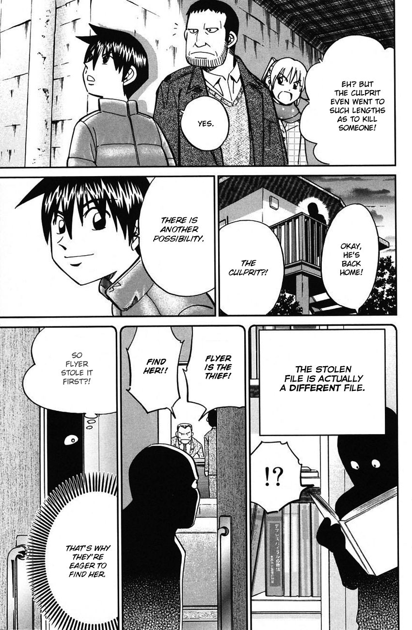 Q.E.D chapter 63 page 79