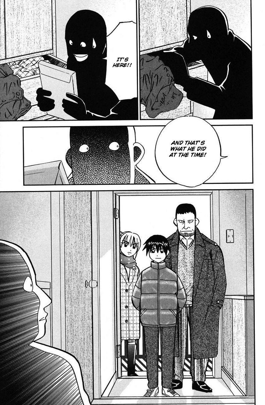 Q.E.D chapter 63 page 81