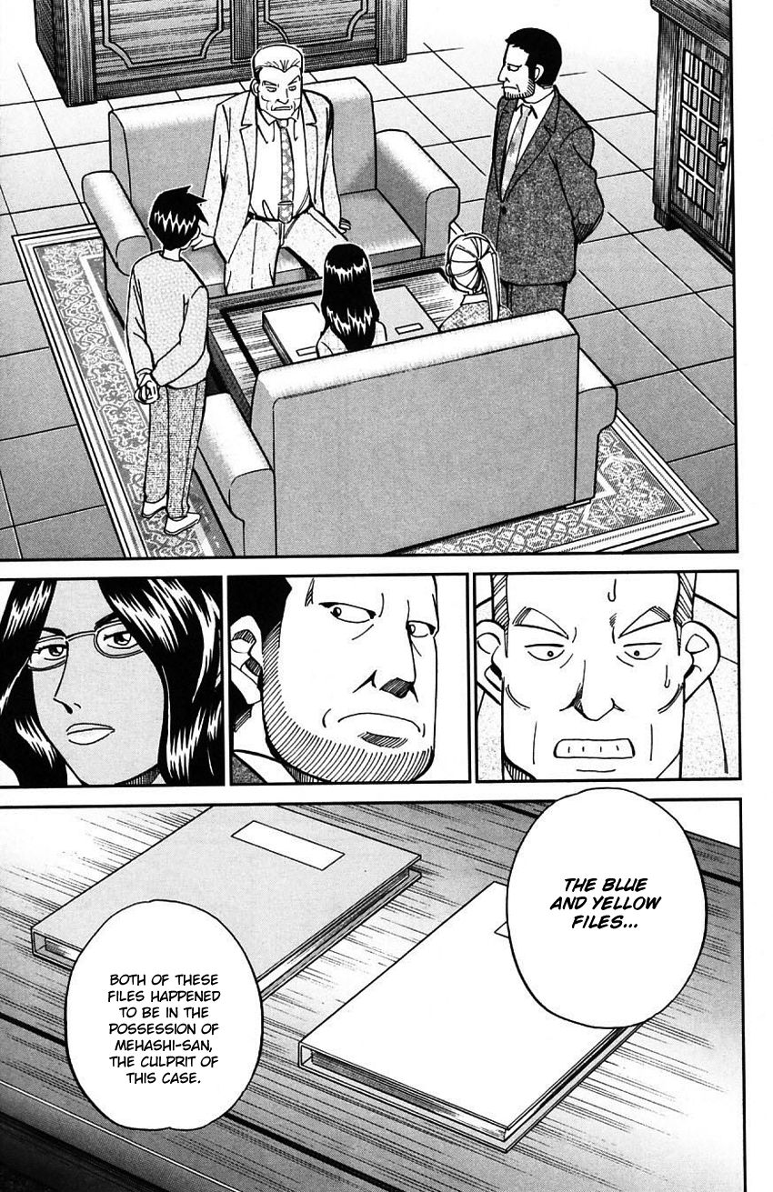 Q.E.D chapter 63 page 85