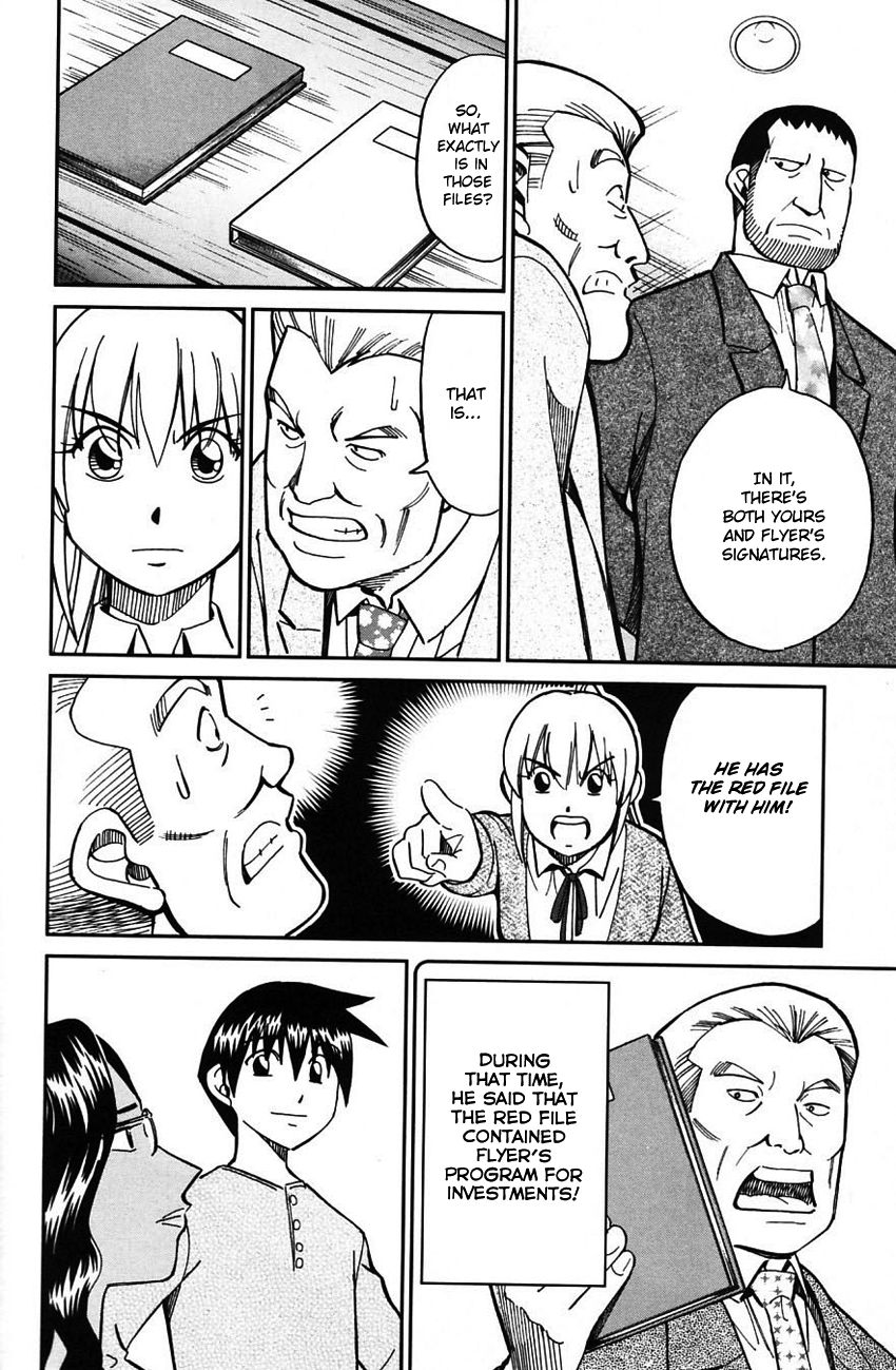 Q.E.D chapter 63 page 86