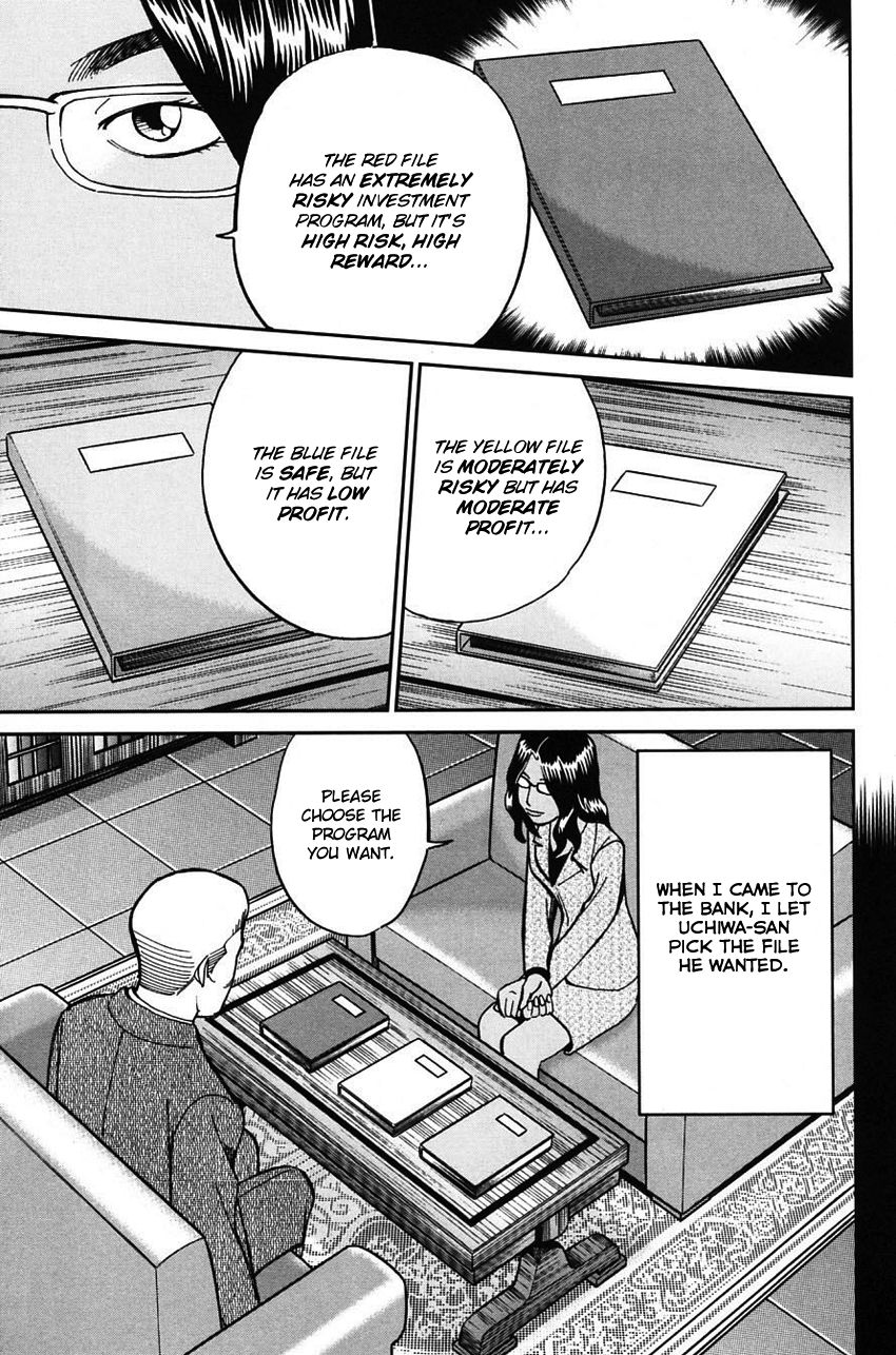 Q.E.D chapter 63 page 87