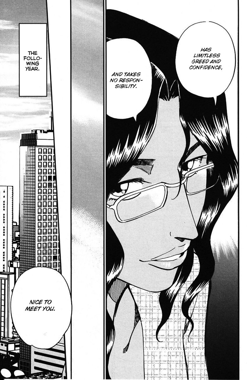 Q.E.D chapter 63 page 91