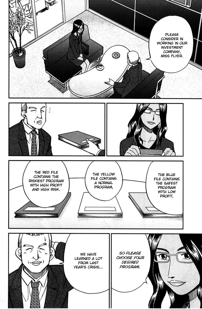 Q.E.D chapter 63 page 92