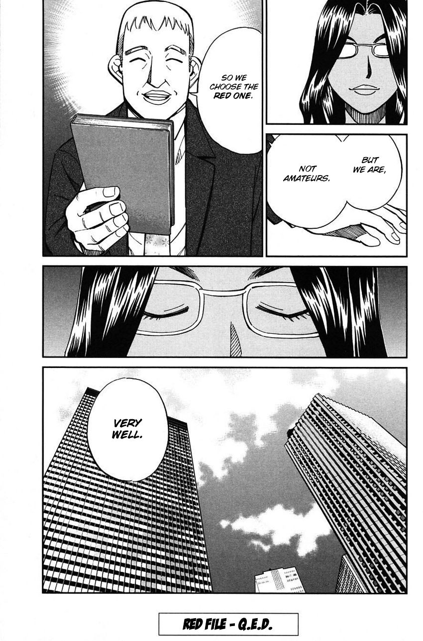 Q.E.D chapter 63 page 93