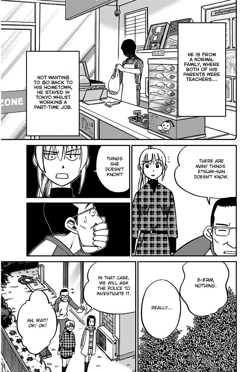 Q.E.D chapter 64 page 36