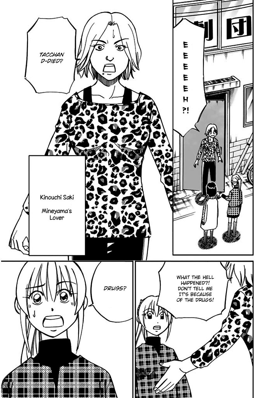 Q.E.D chapter 64 page 38