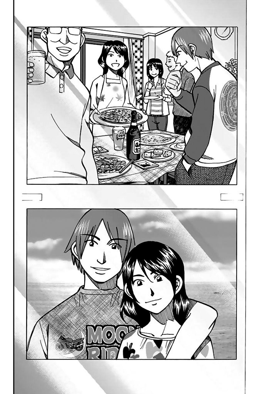 Q.E.D chapter 64 page 55