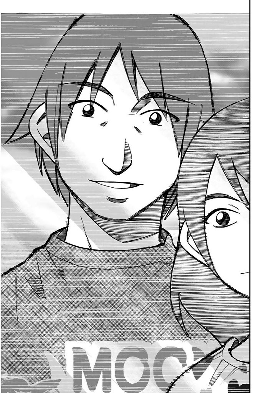 Q.E.D chapter 64 page 56