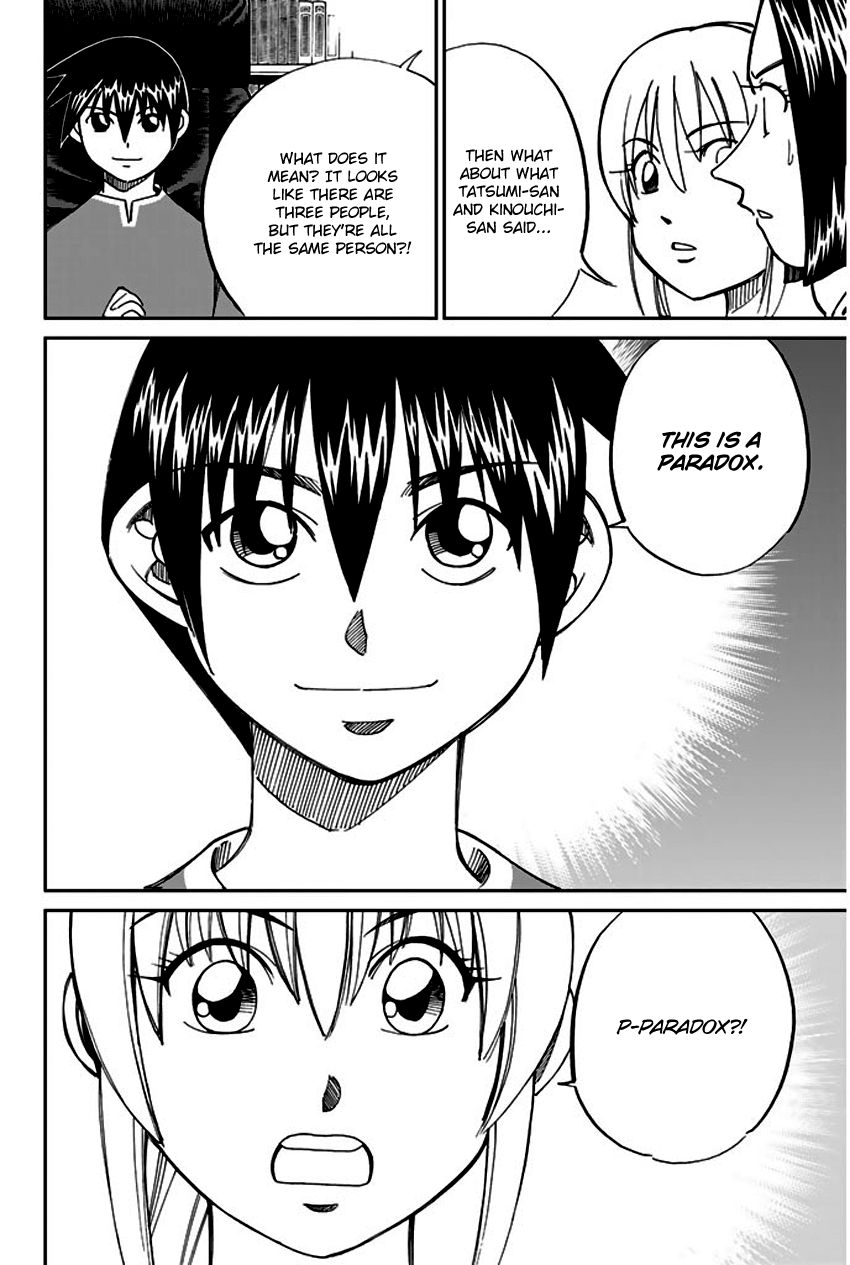 Q.E.D chapter 64 page 59