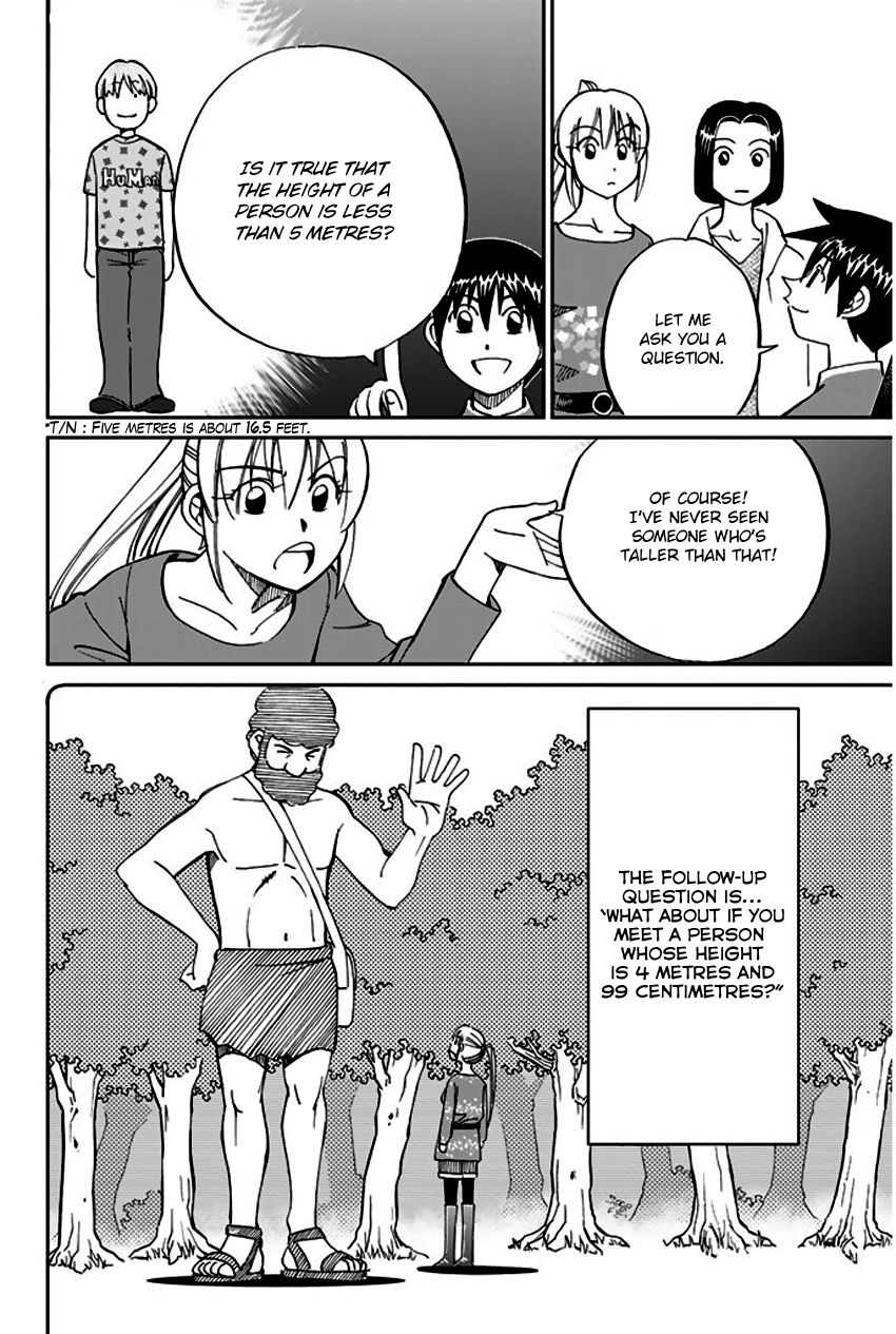 Q.E.D chapter 64 page 71