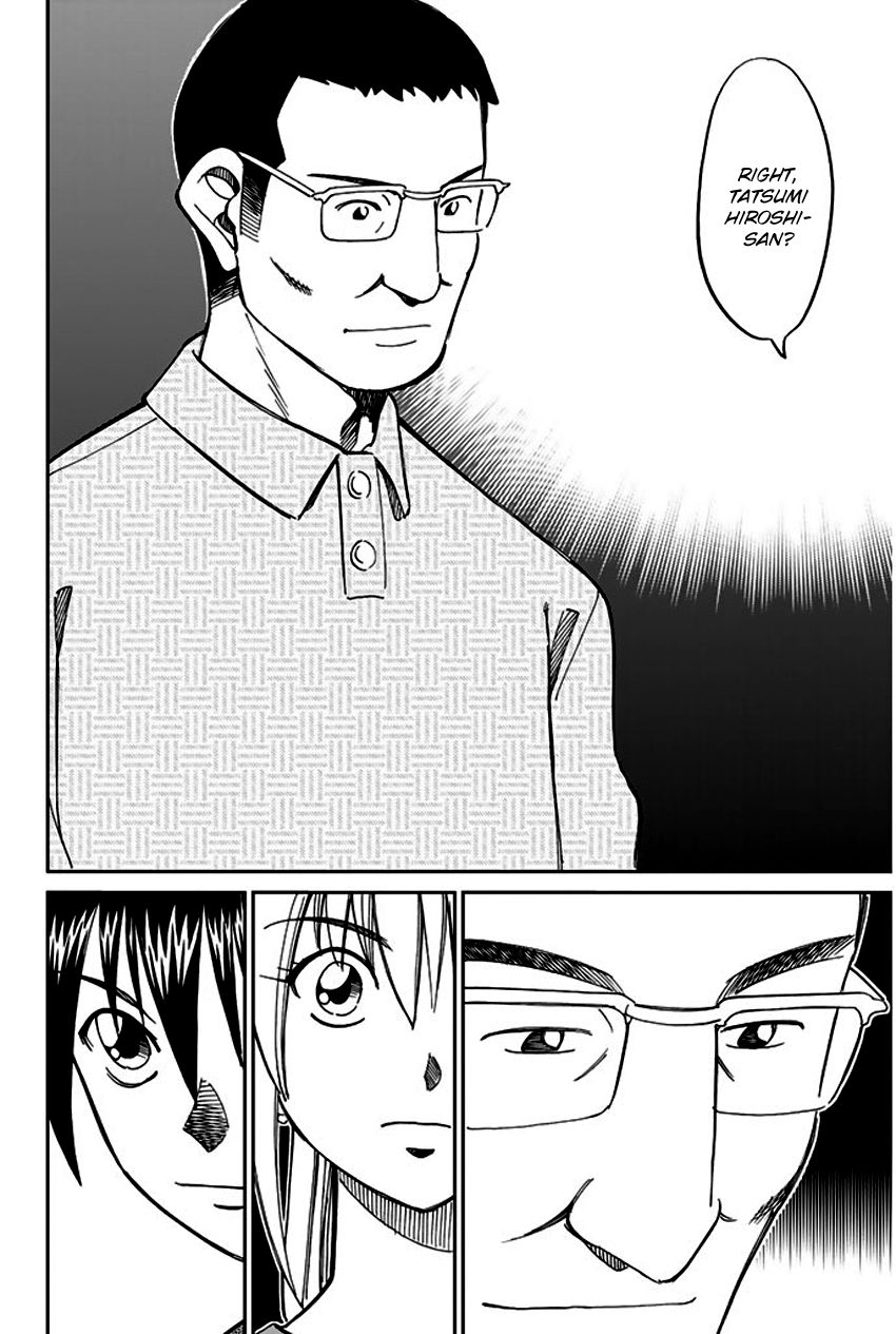 Q.E.D chapter 64 page 81