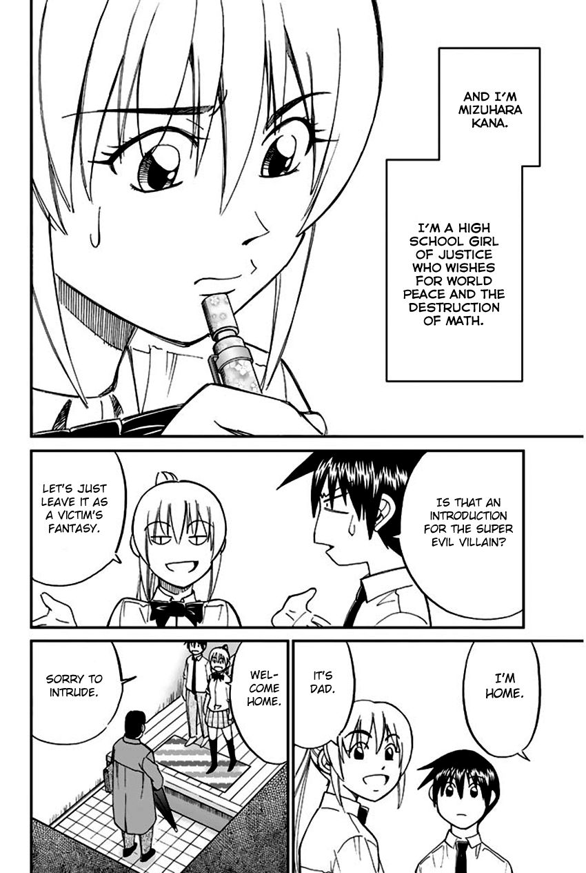 Q.E.D chapter 65 page 11