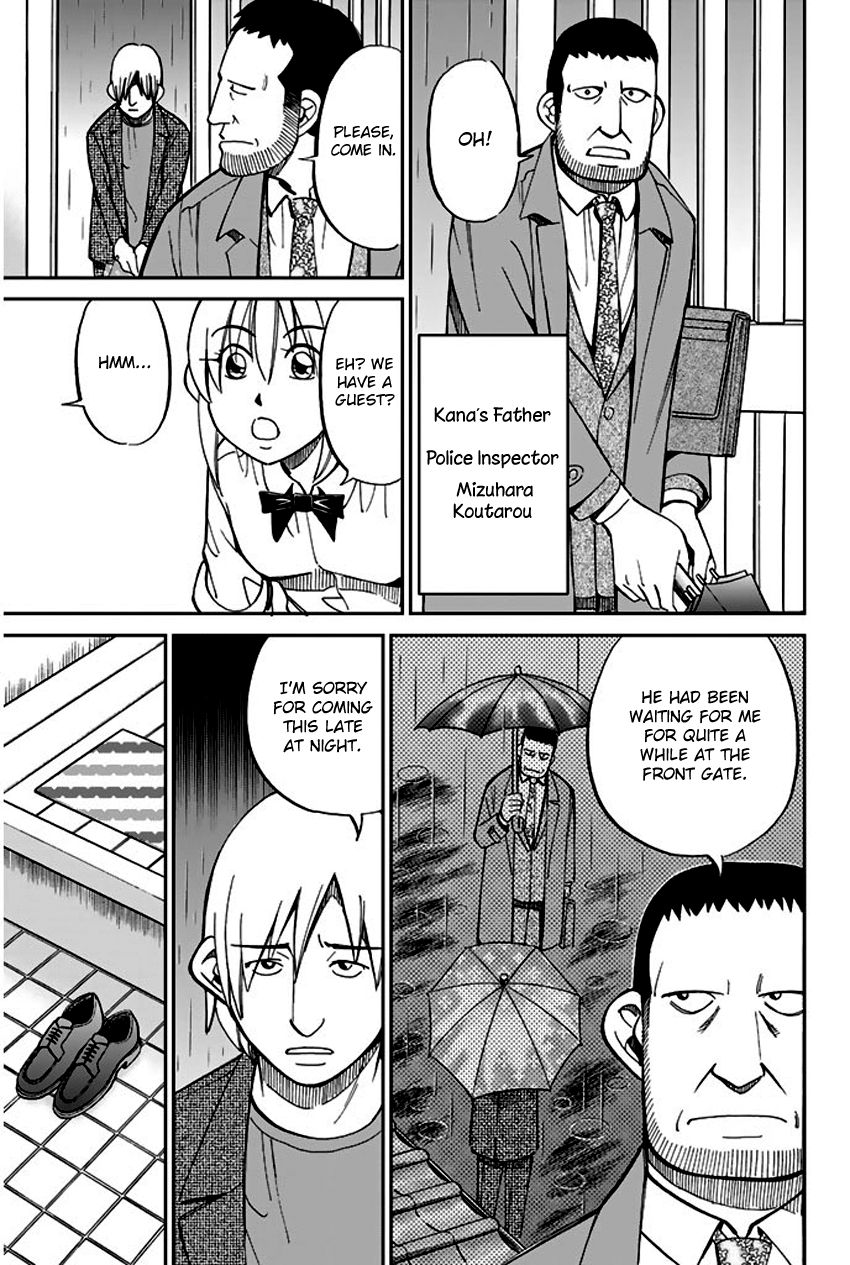 Q.E.D chapter 65 page 12