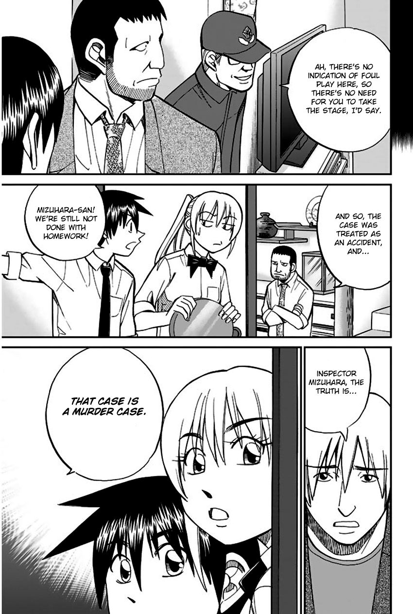 Q.E.D chapter 65 page 18