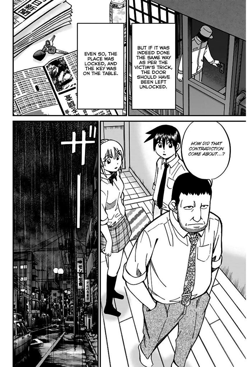 Q.E.D chapter 65 page 27