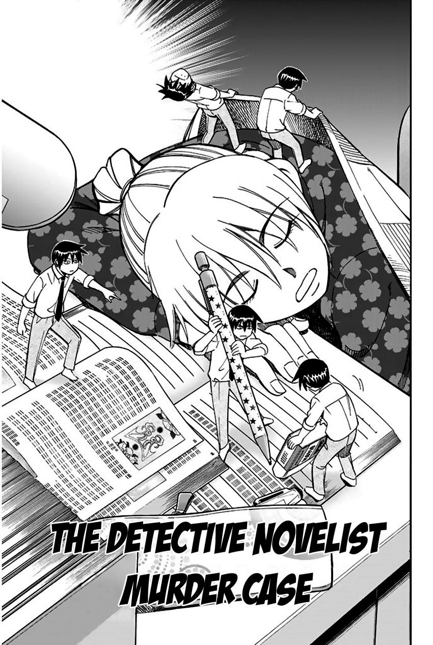 Q.E.D chapter 65 page 4